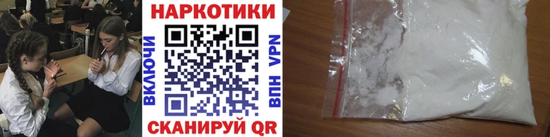 ГАШ Егорьевск