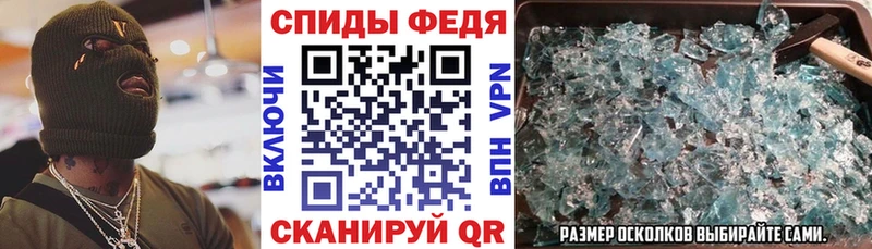 хочу наркоту Егорьевск KRAKEN ССЫЛКА Amphetamine 98%