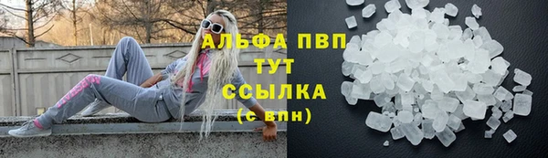 гидропоника Михайловск