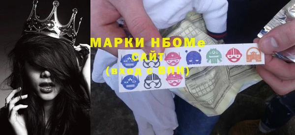 гидропоника Михайловск