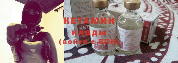 СК Михайлов