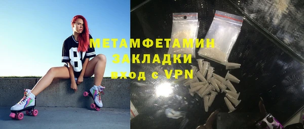 СК Михайлов