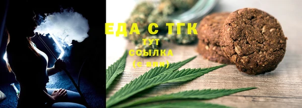 гидропоника Михайловск