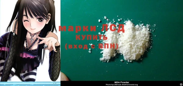 мяу мяу мука Михайловка