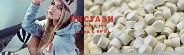 гидропоника Михайловск