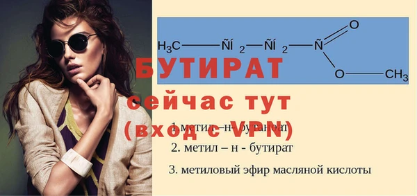 мяу мяу мука Михайловка