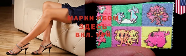 СК Михайлов