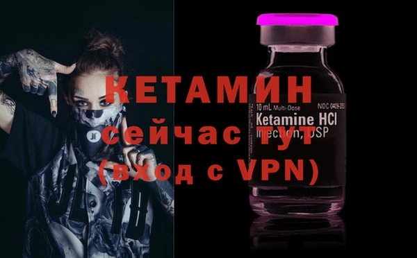 мяу мяу мука Михайловка
