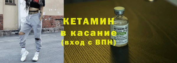 СК Михайлов