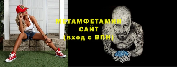 гидропоника Михайловск