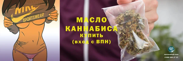 мяу мяу мука Михайловка