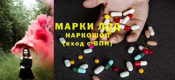 СК Михайлов