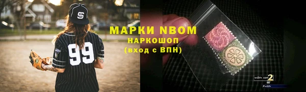 МДПВ Вязники