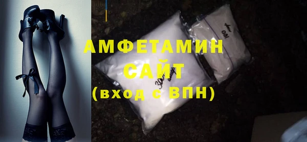 гидропоника Михайловск