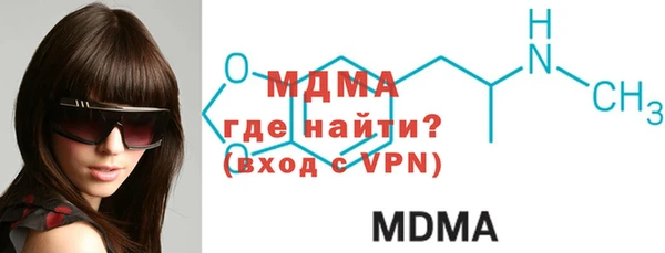 мяу мяу мука Михайловка