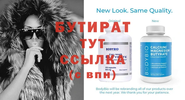 СК Михайлов