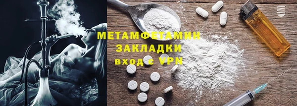 гидропоника Михайловск