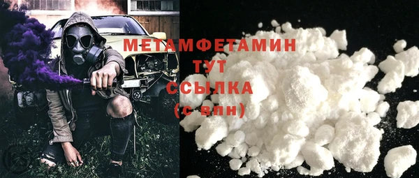 мяу мяу мука Михайловка