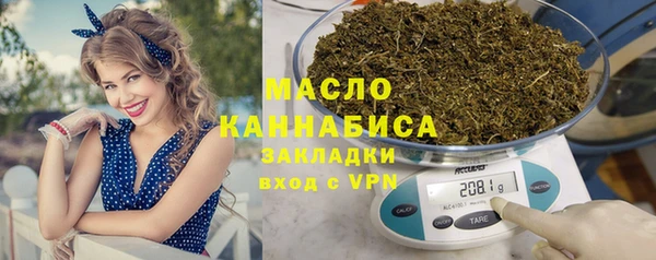 мяу мяу мука Михайловка