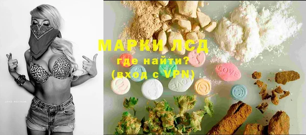 мяу мяу мука Михайловка