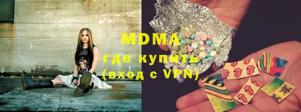 СК Михайлов
