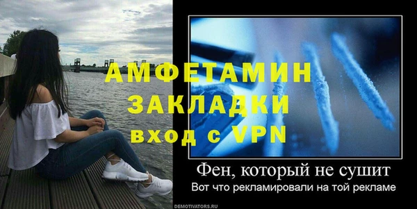 МДПВ Вязники