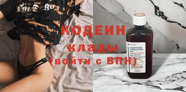 СК Михайлов