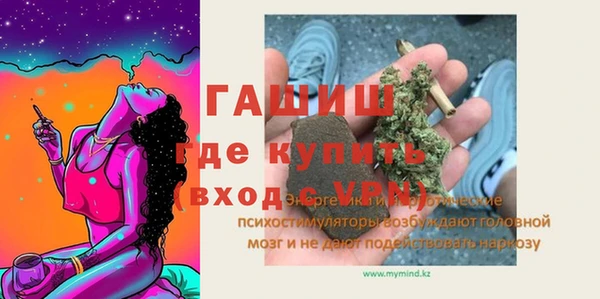 гидропоника Михайловск