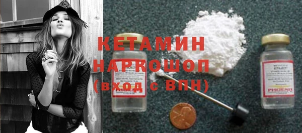 мяу мяу мука Михайловка