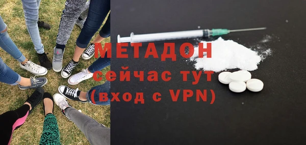 гидропоника Михайловск