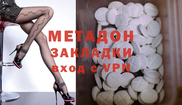 СК Михайлов