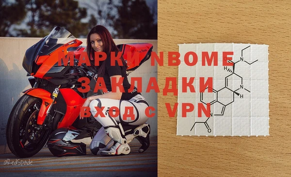 СК Михайлов
