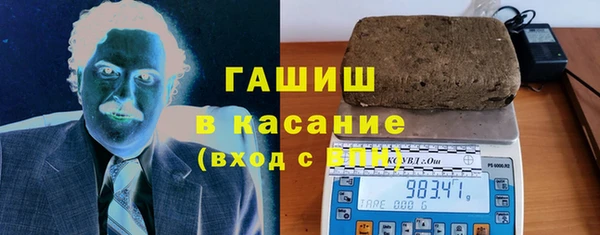 СК Михайлов