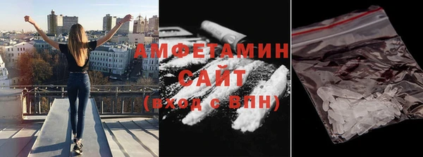 СК Михайлов