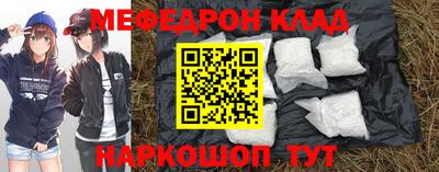 MDMA Premium VHQ Гусиноозёрск