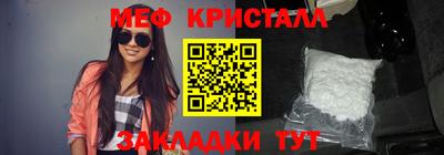 MDMA Premium VHQ Гусиноозёрск