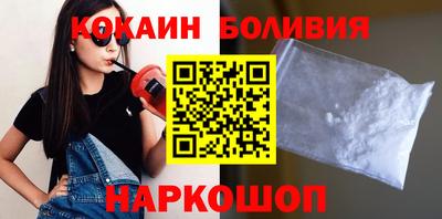 меф VHQ Гатчина