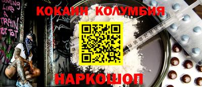 меф VHQ Гатчина