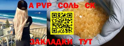 MDMA Premium VHQ Гусиноозёрск