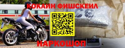 MDMA Premium VHQ Азнакаево