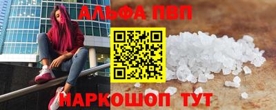 MDMA Premium VHQ Азнакаево