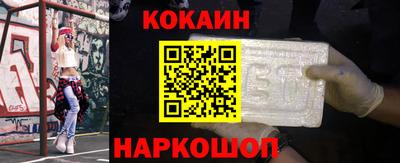 меф VHQ Гатчина