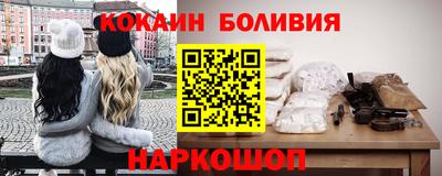 MDMA Premium VHQ Гусиноозёрск