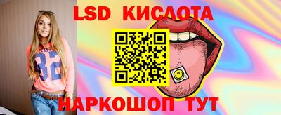 меф VHQ Гатчина