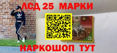 кокаин Гагарин