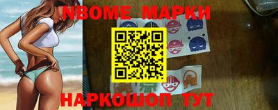 кокаин Гагарин