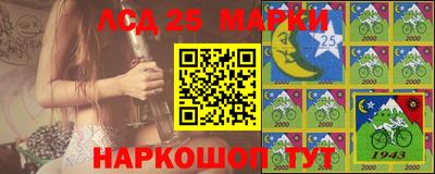 кокаин Гагарин