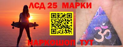 меф VHQ Гатчина
