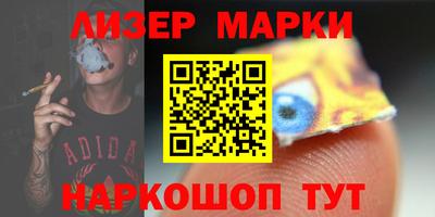 меф VHQ Донецк