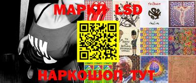 эйфоретик Гусев